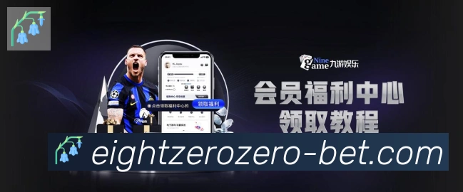 电竞直播专区